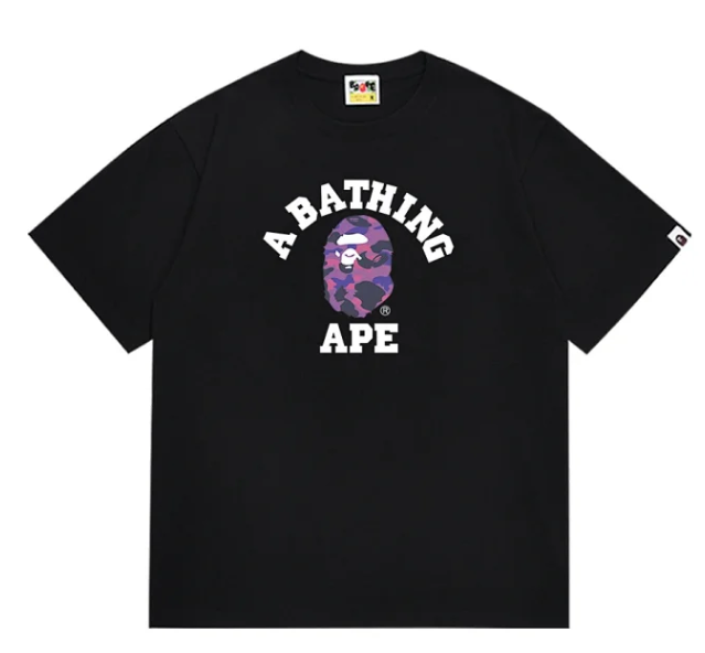 A Bathing Ape short-