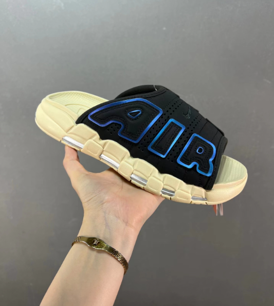 Nike Air More Uptemp