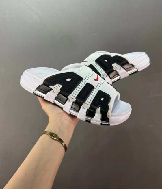 Nike Air More Uptemp