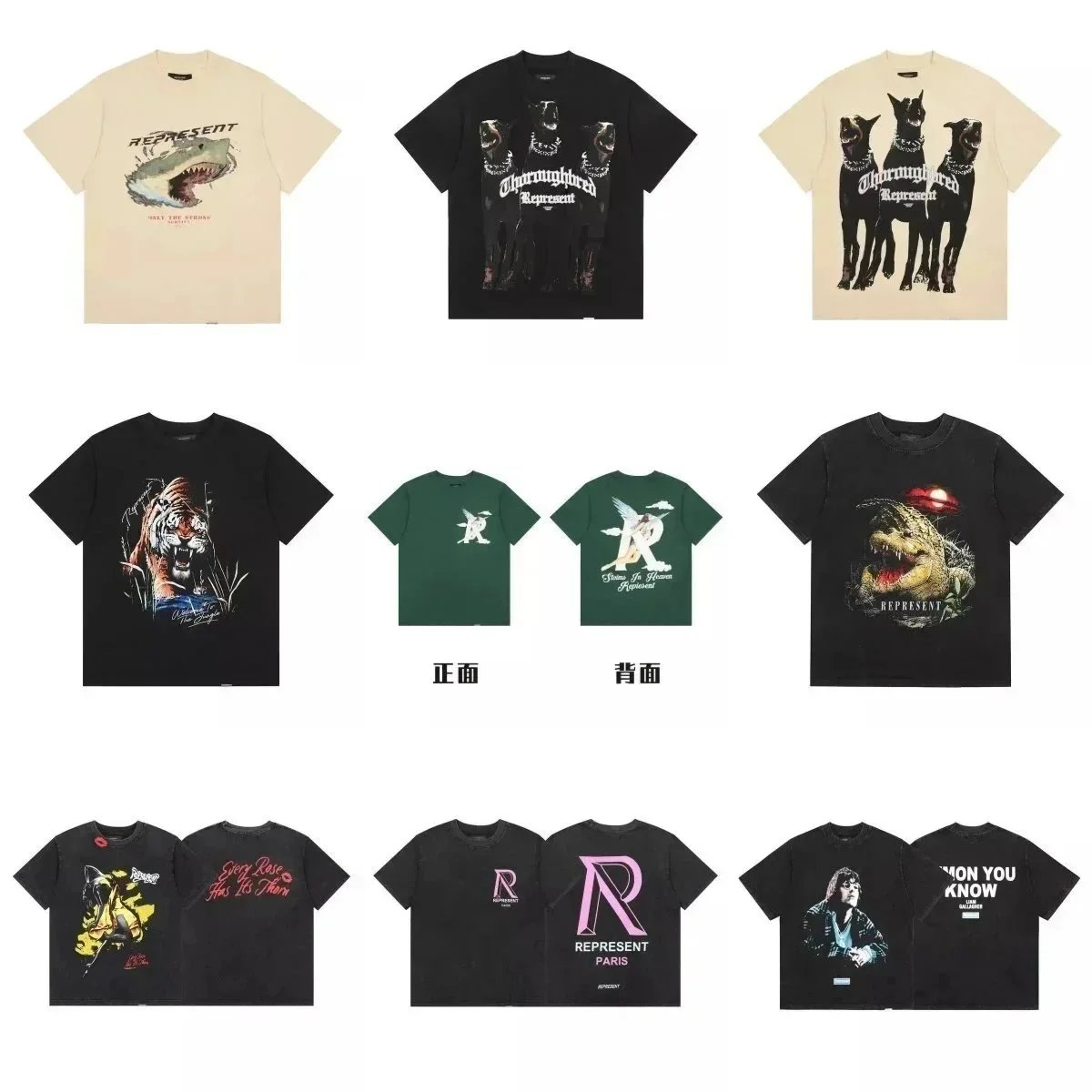 Represent Paris Blac