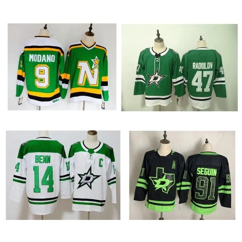 Dallas Stars Modano 9 Green Hockey Jersey