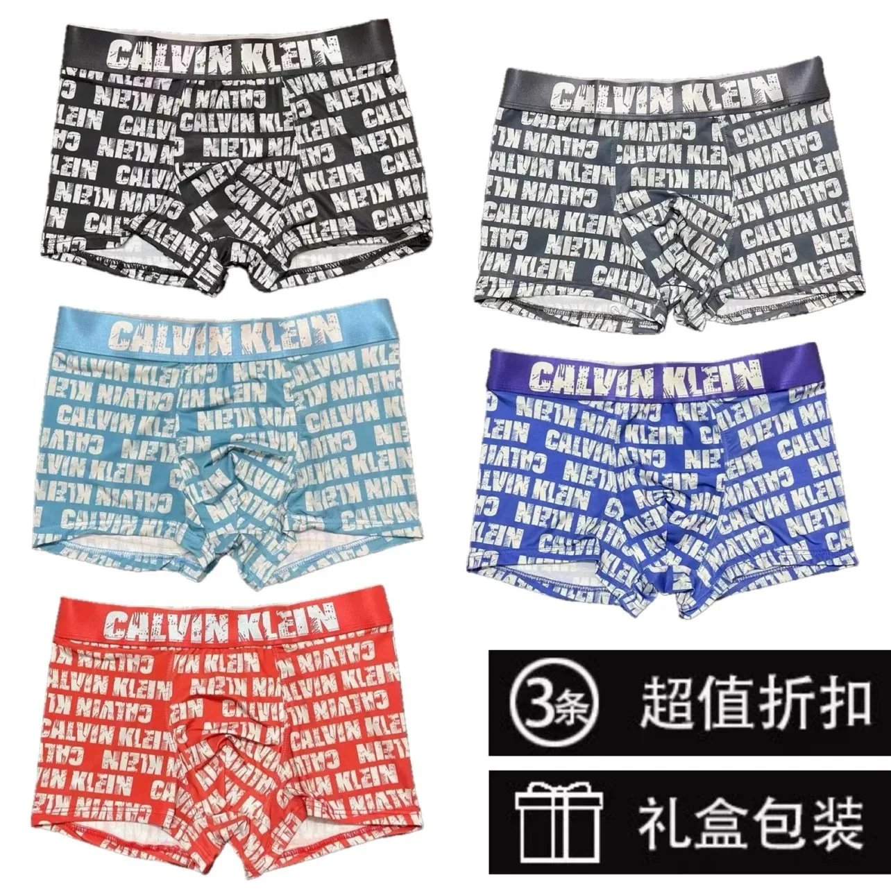 Calvin Klein Black, Blue, and Red Boxer Briefs Set