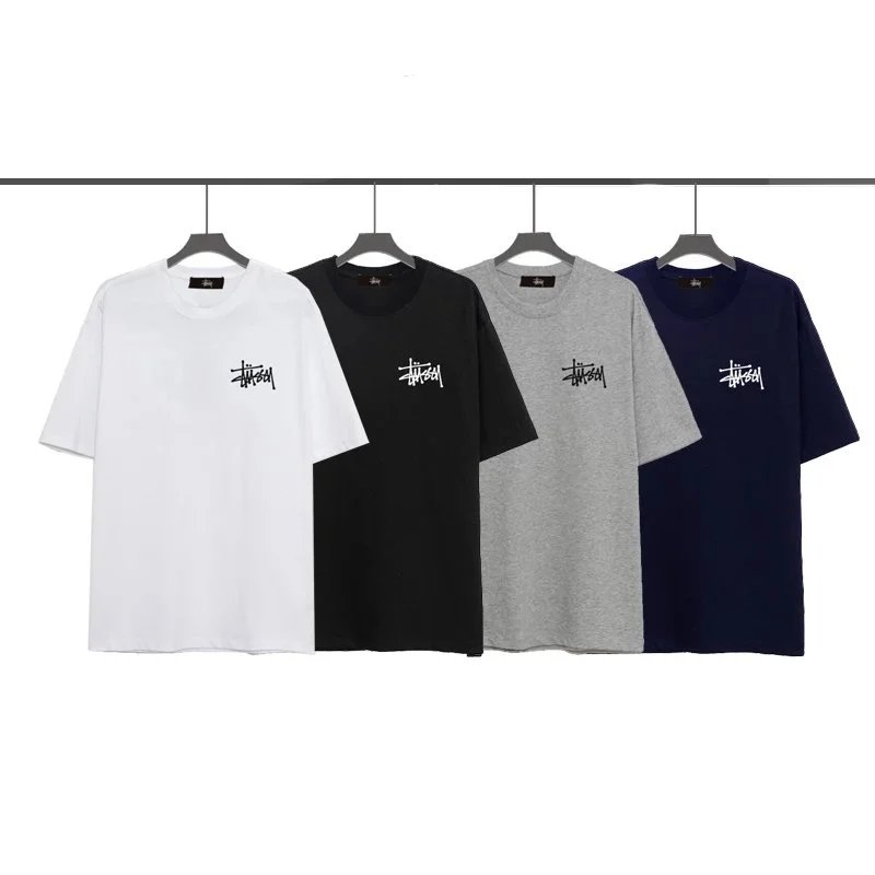 Stussy White Black Grey Navy Short Sleeve T-Shirt