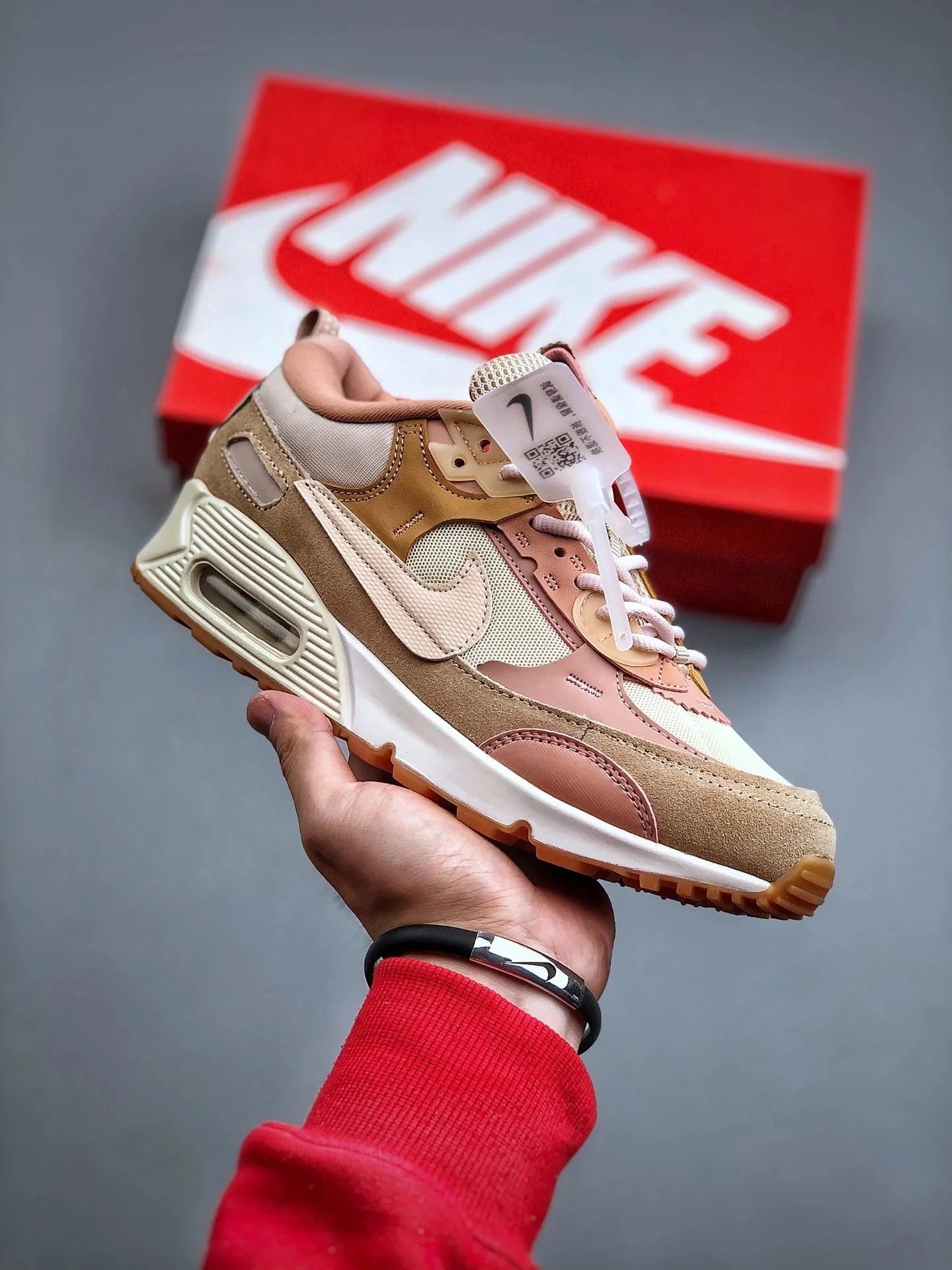 Nike Beige Air Max S