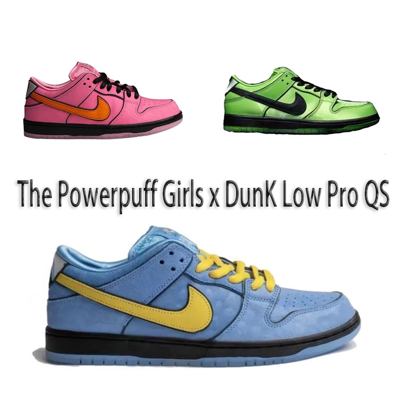 Nike The Powerpuff Girls x Dunk Low Pro QS Sneakers