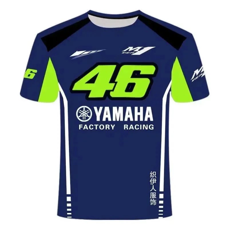 Yamaha Blue Racing T