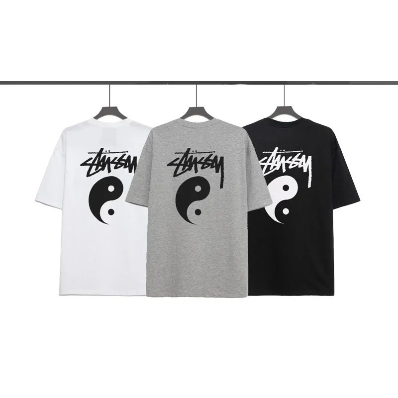 Stussy Yin Yang Short Sleeve T-Shirt