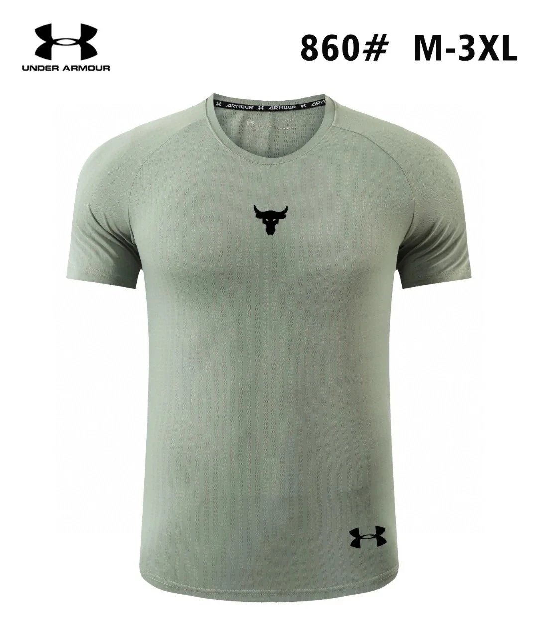 Under Armour Green S