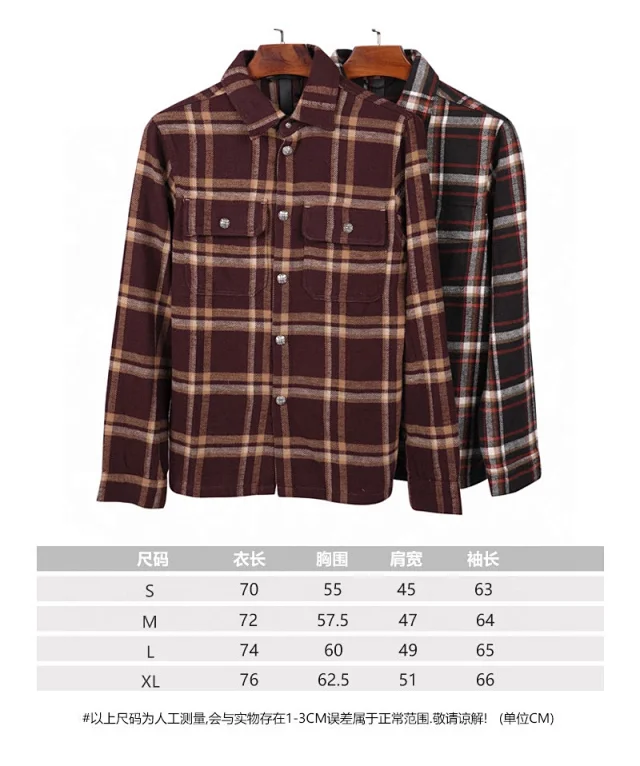 Brown Plaid Long Sle