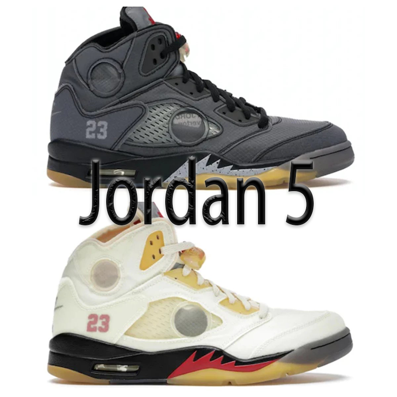 Jordan 5 Grey and White High Top Sneakers