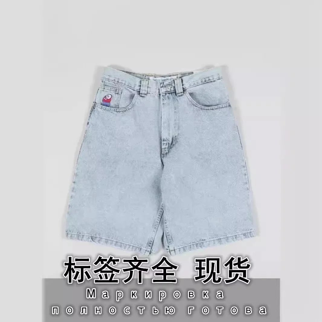 Levi's Light Blue De