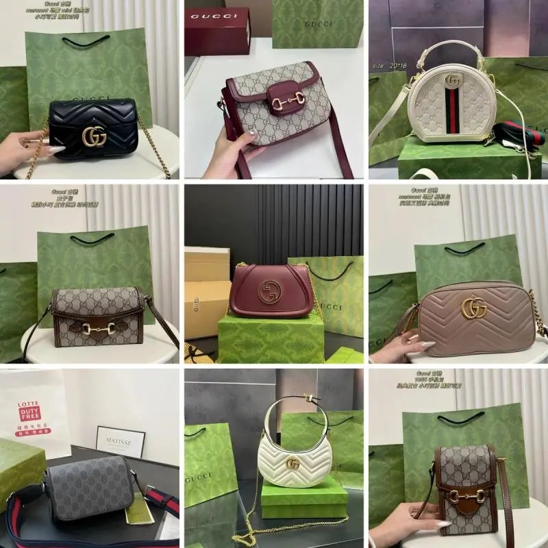 Gucci GG Supreme Min