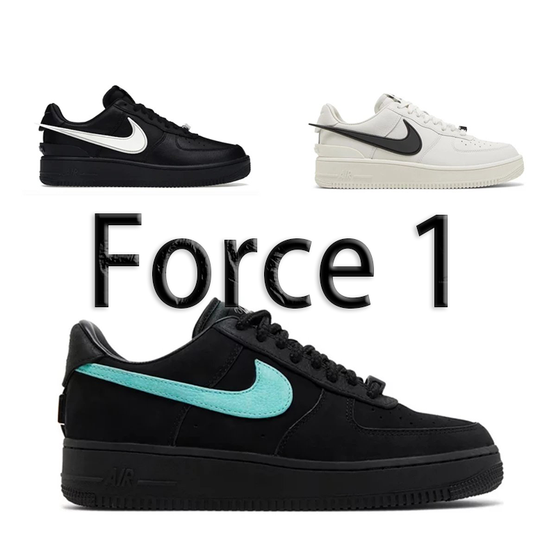 Nike Force 1 Sneaker