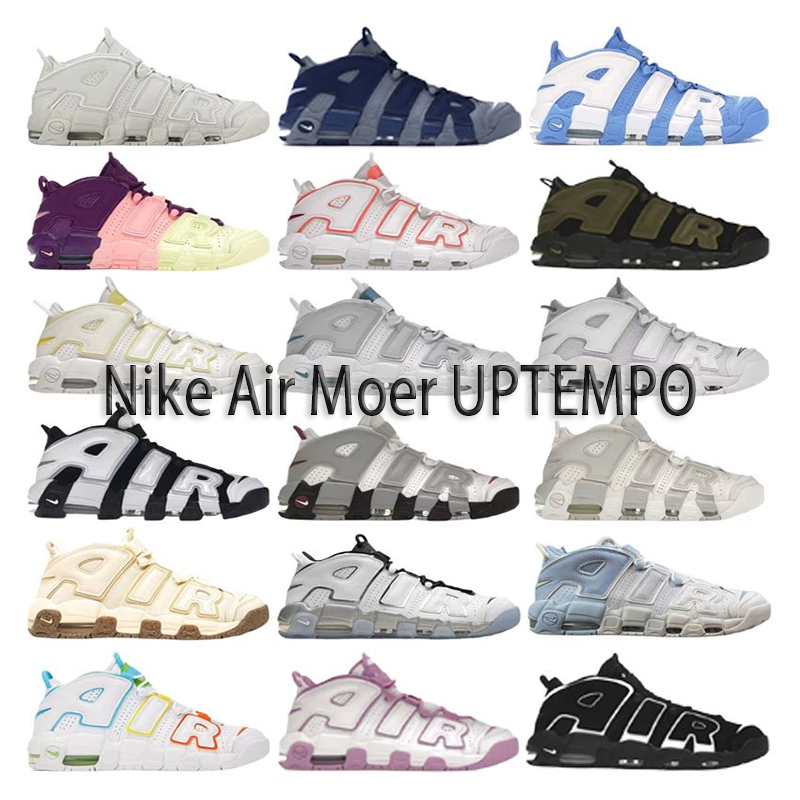 Nike Air Moer UPTempo Sneakers