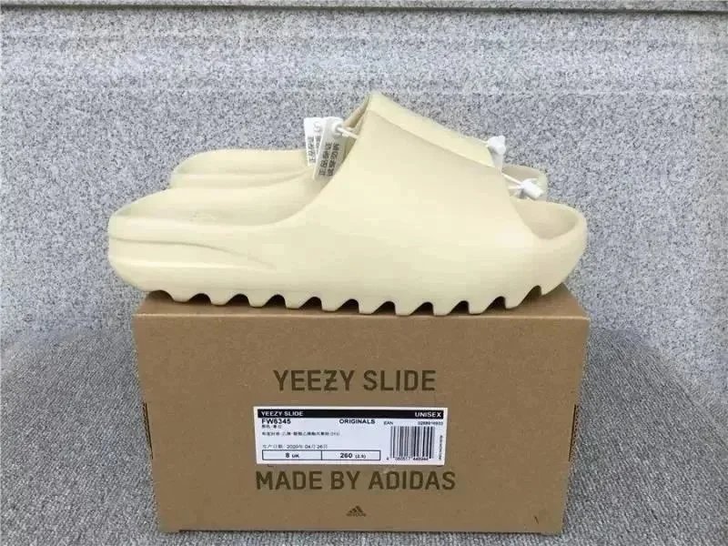 Adidas Yeezy Slide B
