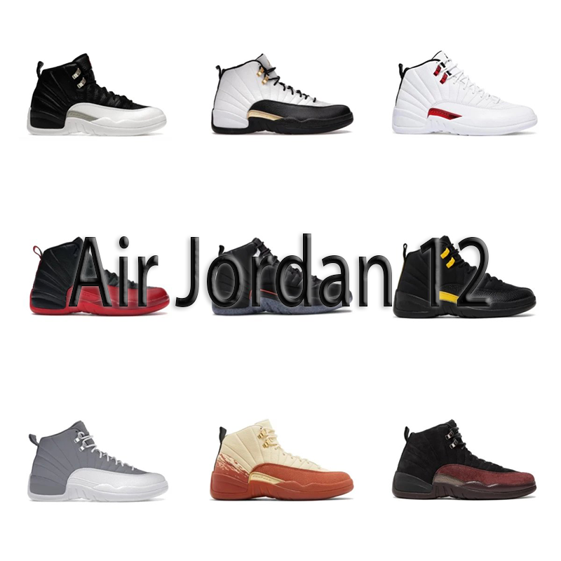 Air Jordan 12 Sneakers