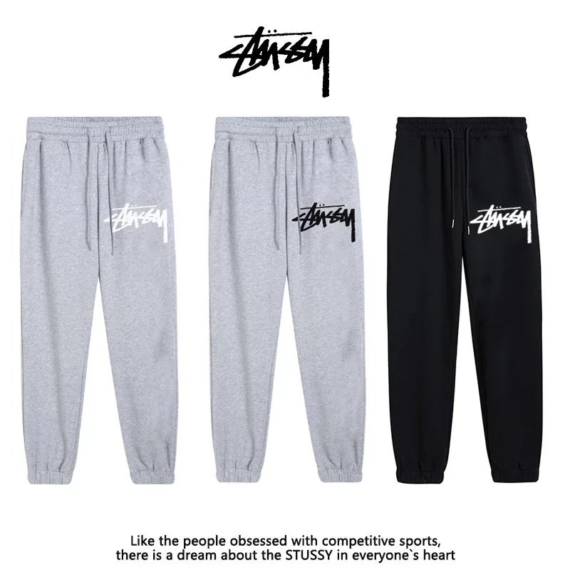 Stussy Grey and Blac
