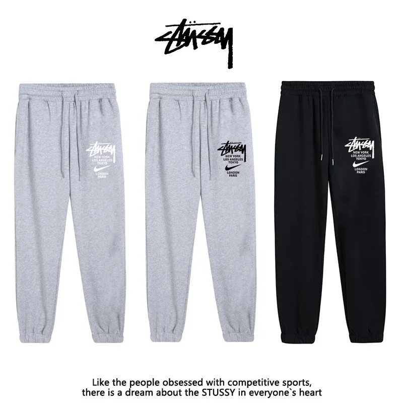 Stussy Grey and Black Sweatpants