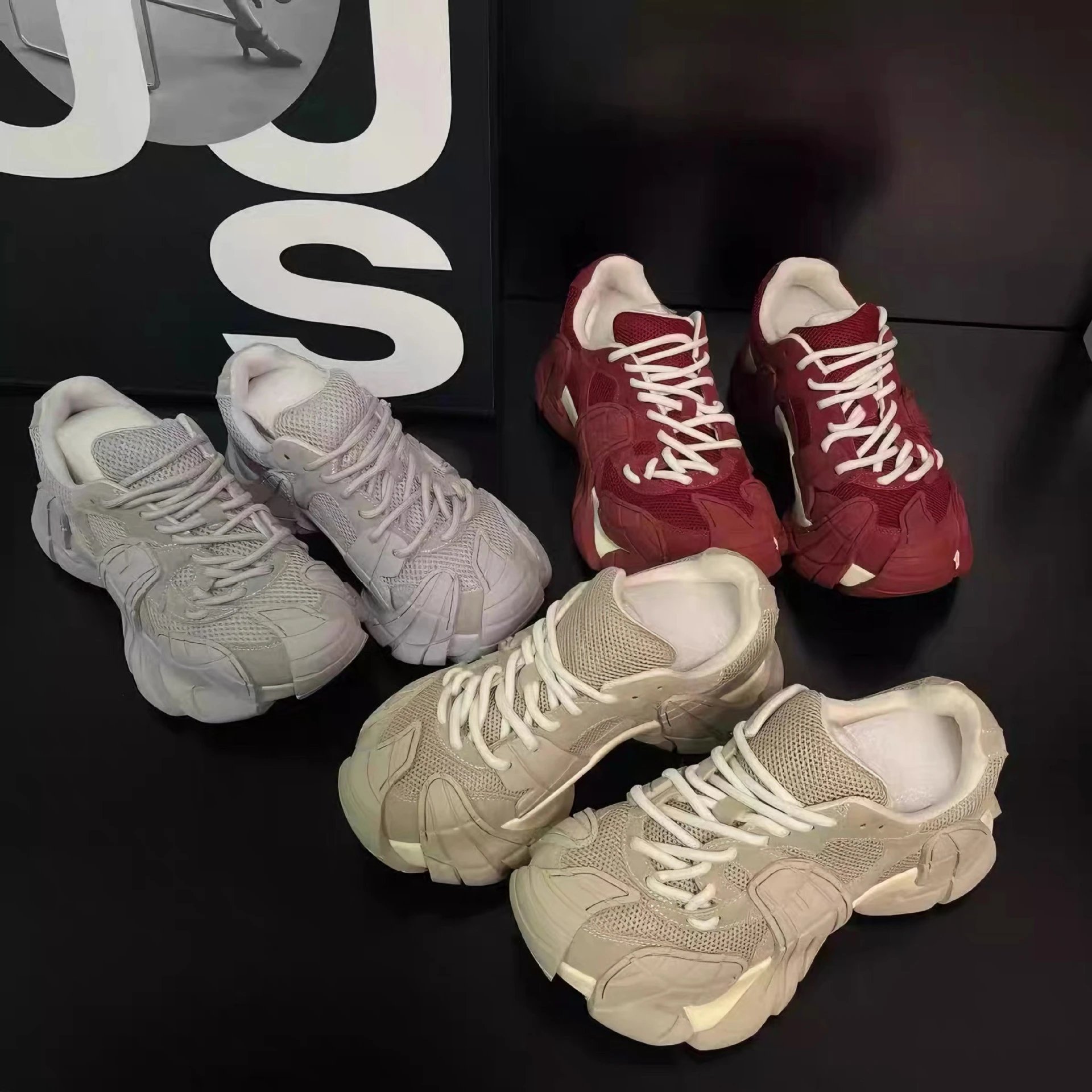 Balenciaga Beige and