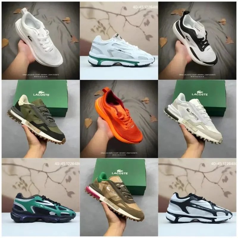 Lacoste Court Mmina Sneakers in Various Colors