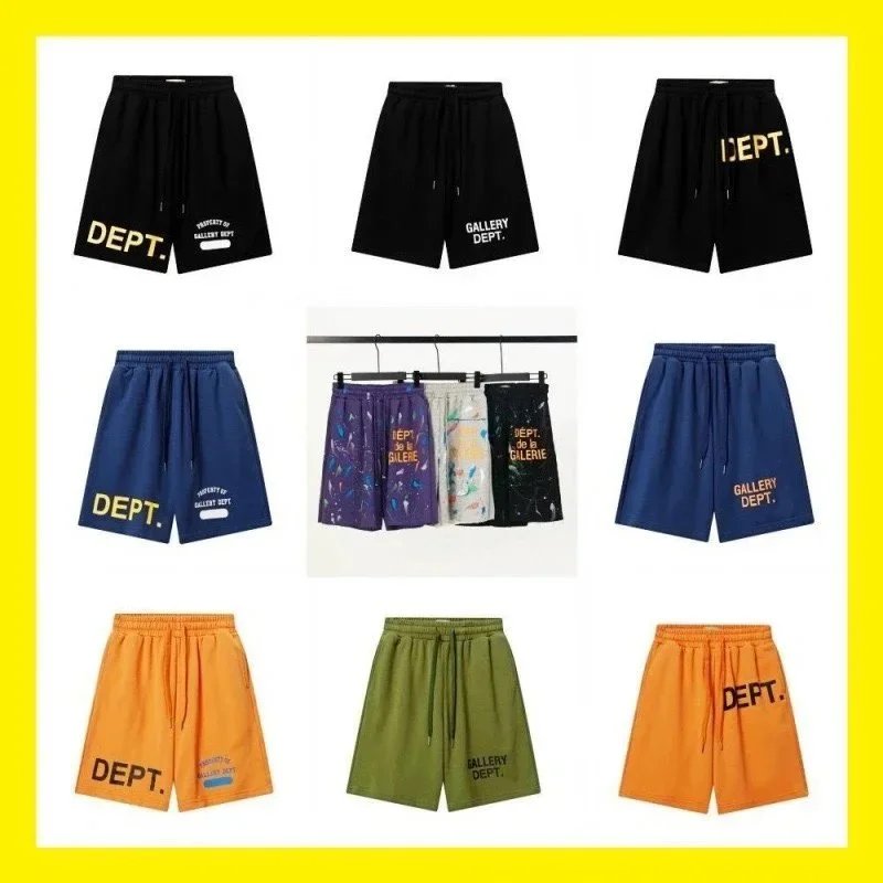 Gallery Dept. Black and Blue Drawstring Shorts