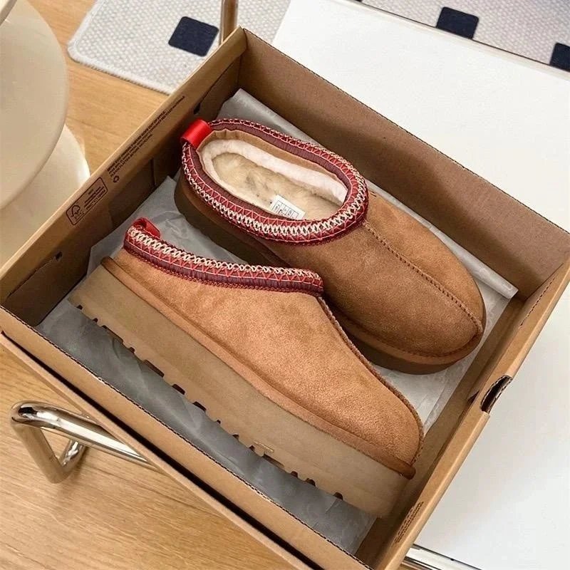 UGG Brown Suede Slip