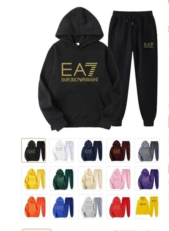EA7 Black Hoodie and