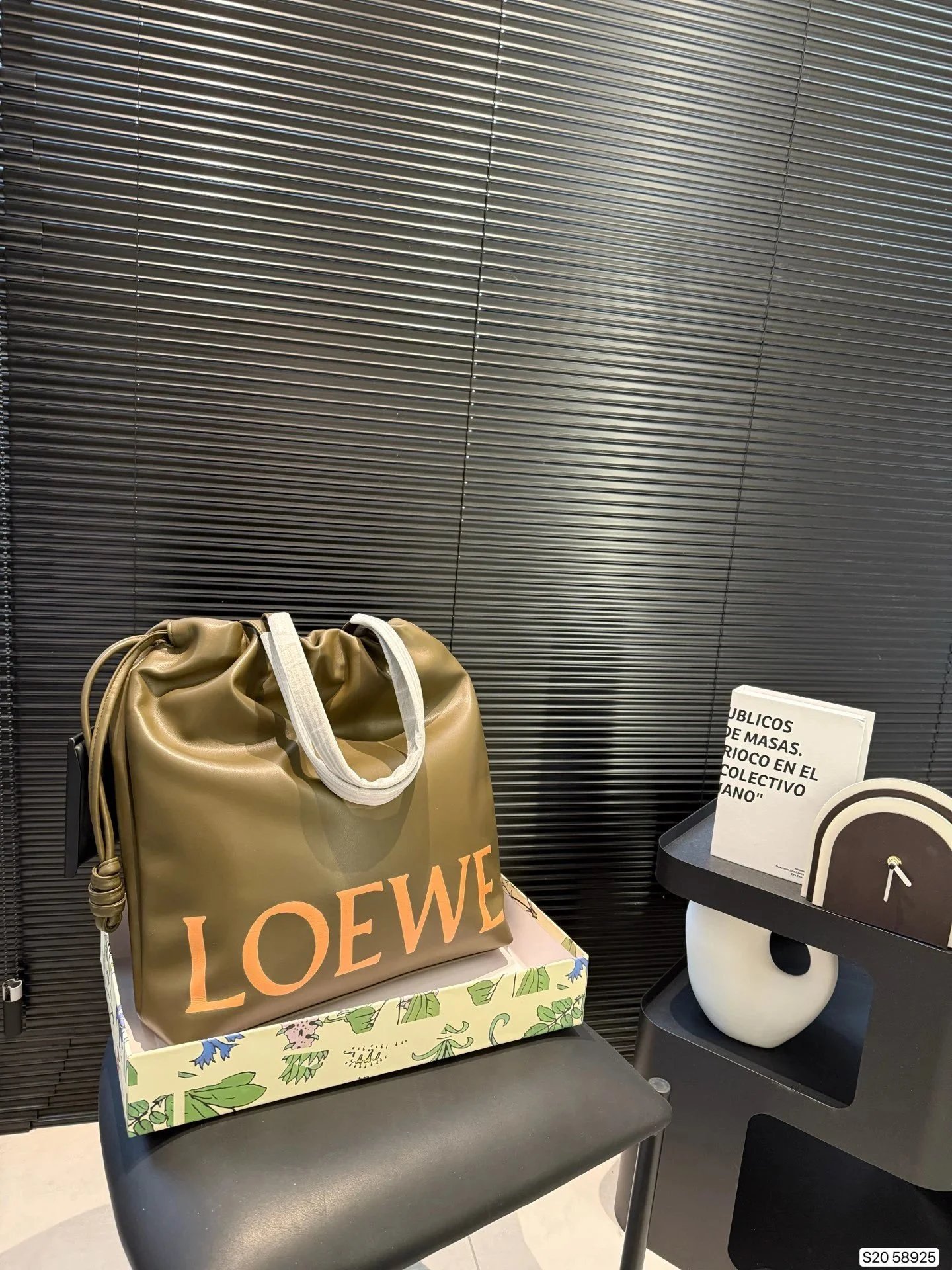 Loewe Olive Leather 