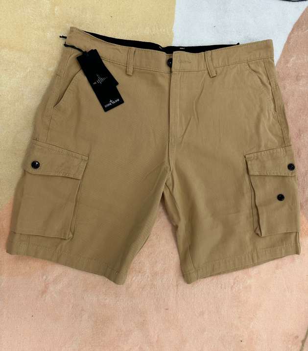 Stone Island Khaki C
