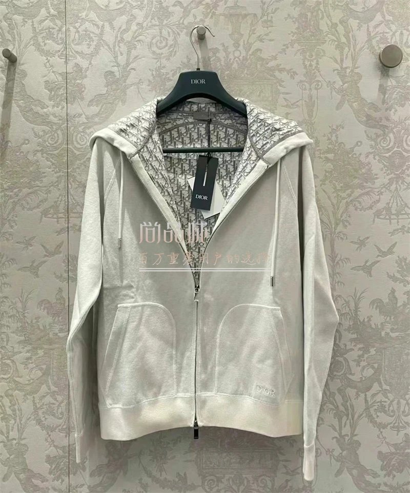 Dior Off-White Hooded Jacket