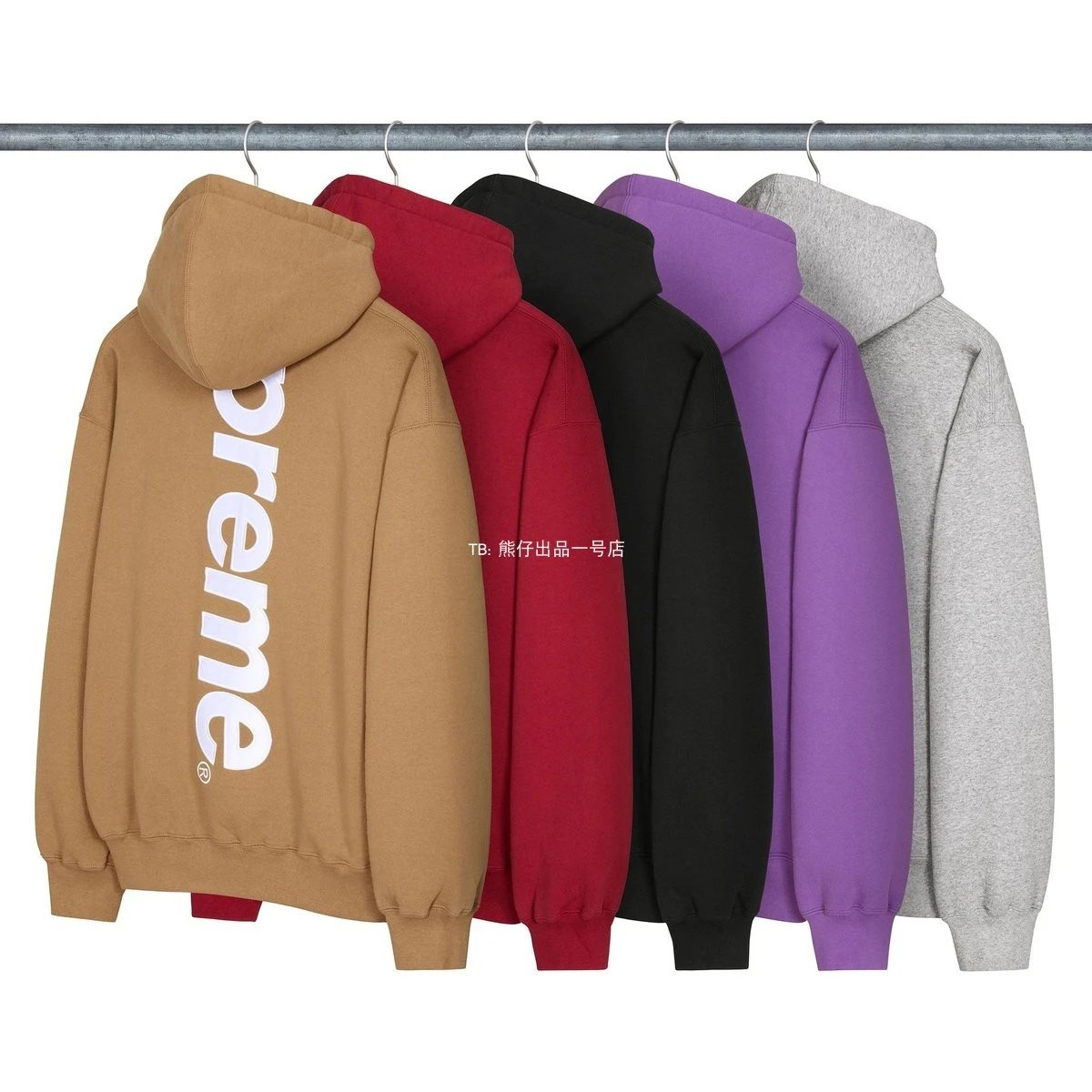 Supreme Brown Hoodie