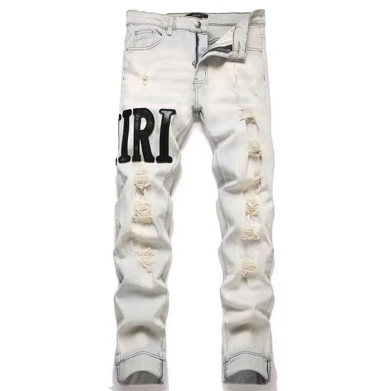 Light Blue Distressed Jeans with Lettering