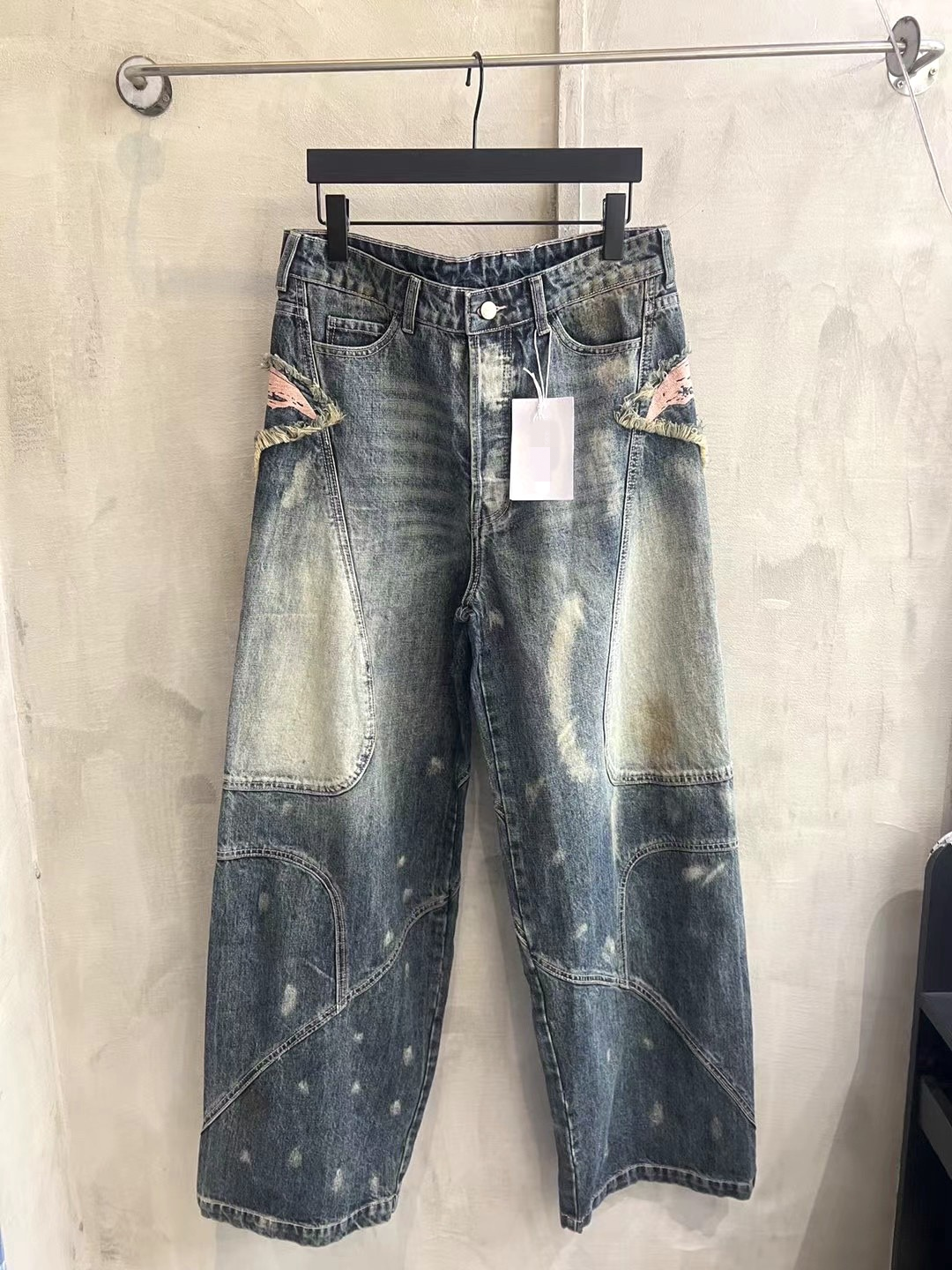 Wide Leg Distressed Denim Jeans