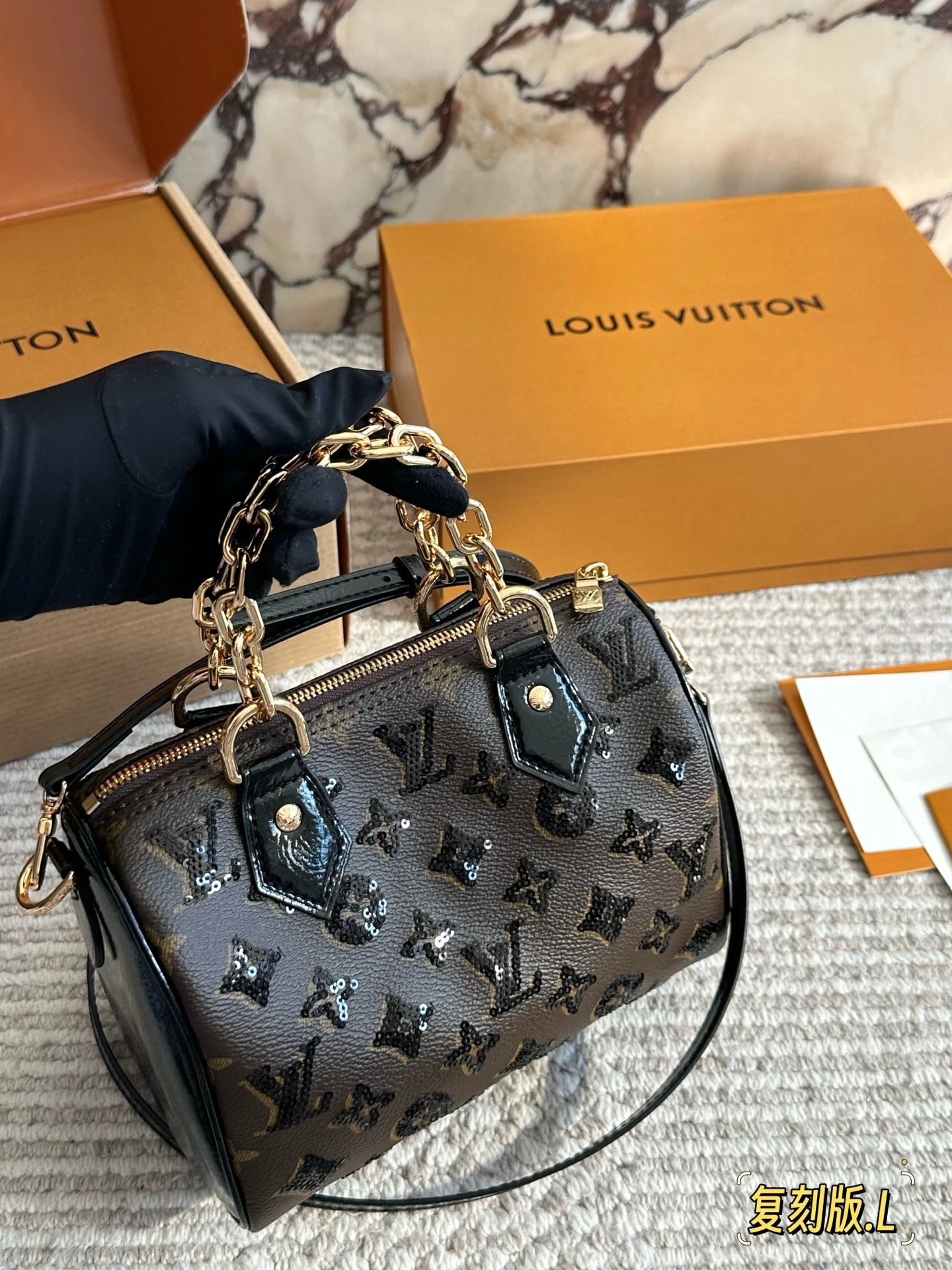 Louis Vuitton Brown 